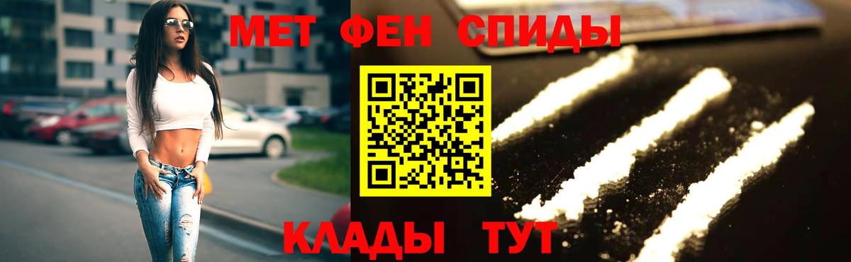 Amphetamine  Вход с VPN  Новочебоксарск  АМФ 98% 