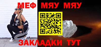 MDMA Premium VHQ Пугачёв