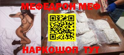 амф Пушкино