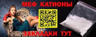 MDMA Premium VHQ Пугачёв