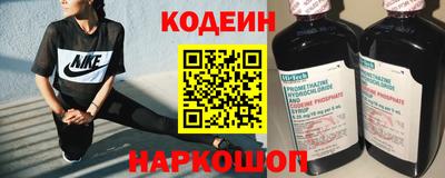 герыч Пыть-Ях