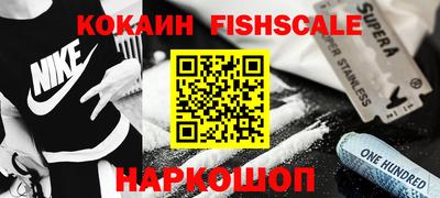 герыч Пыть-Ях