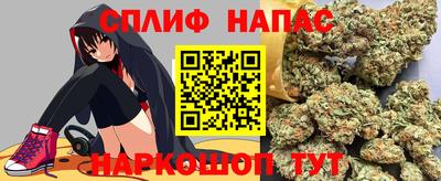 амф Пушкино