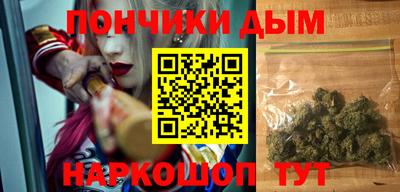 MDMA Premium VHQ Пугачёв