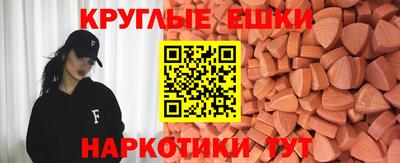 герыч Пыть-Ях