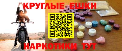MDMA Premium VHQ Пугачёв