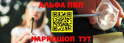 MDMA Premium VHQ Пугачёв
