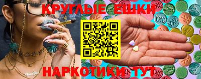 герыч Пыть-Ях