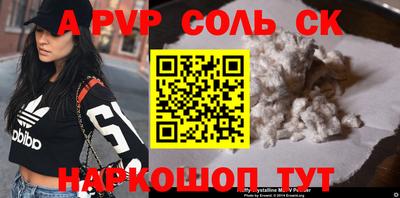 MDMA Premium VHQ Пугачёв