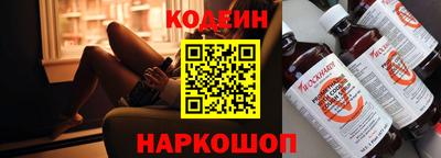 герыч Пыть-Ях
