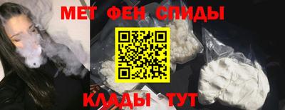 MDMA Premium VHQ Пугачёв