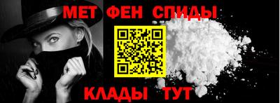 MDMA Premium VHQ Пугачёв