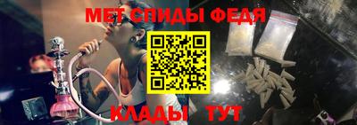 герыч Пыть-Ях