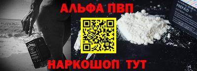 индика Рязань