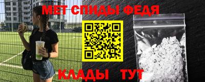 герыч Пыть-Ях