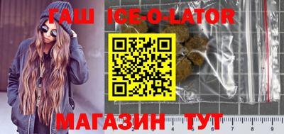 индика Рязань
