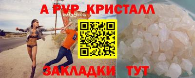 MDMA Premium VHQ Пугачёв