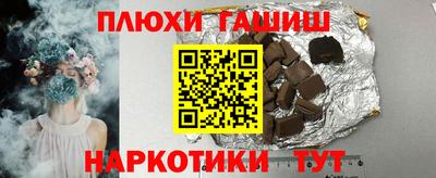 MDMA Premium VHQ Пугачёв