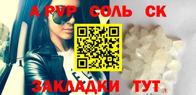 MDMA Premium VHQ Пугачёв