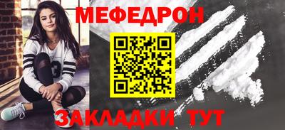 MDMA Premium VHQ Пугачёв