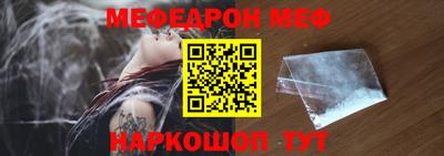 герыч Пыть-Ях