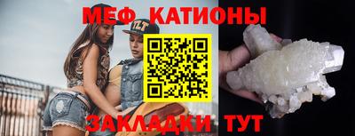 амф Пушкино