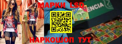 MDMA Premium VHQ Пугачёв
