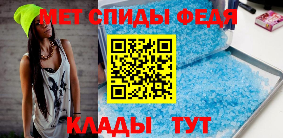 Первитин витя Новочебоксарск